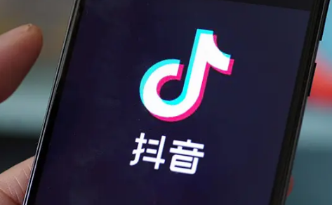 抖音黄v是什么意思-抖音黄v认证有什么好处