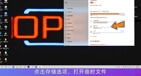 电脑C盘满了变成红色了怎么清理-电脑c盘变成红色对电脑有危害吗