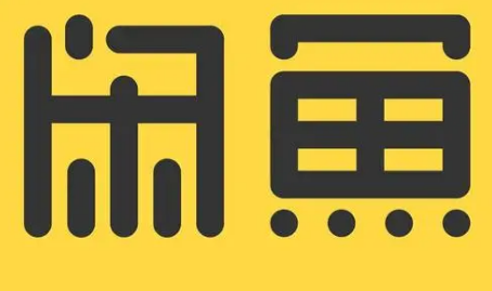 闲鱼被拉黑了可以继续买他的宝贝吗-闲鱼被拉黑了还可以评价买后感受吗