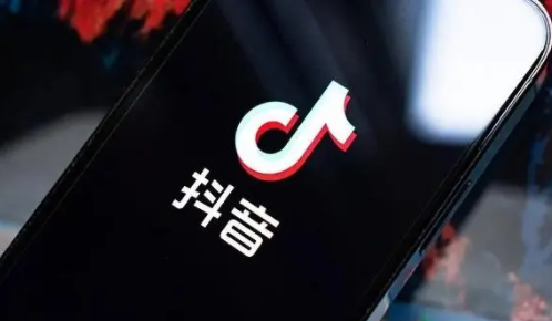 抖音极速版世界杯乐园活动什么时候开始-抖音极速版世界杯乐园活动一轮能完成几次