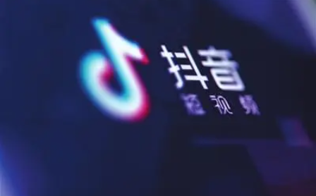 抖音极速版世界杯乐园活动几天更新一次-抖音极速版世界杯乐园活动一共有几天