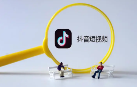 抖音极速版世界杯乐园活动每天可以助力几次-抖音极速版世界杯乐园活动必须找人助力才可以吗