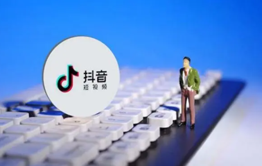 抖音退货几次就会取消运费险-抖音经常退货还能买运费险吗