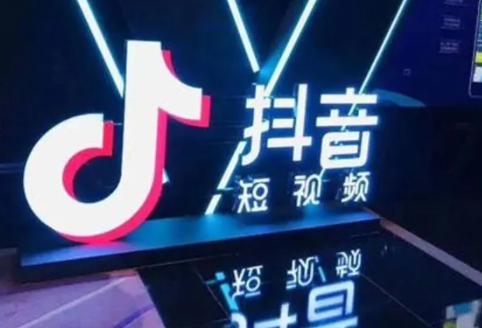 抖音退货几次就会取消运费险-抖音经常退货还能买运费险吗