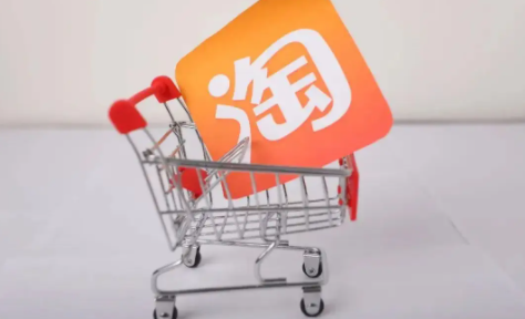 淘宝省钱卡每天只能领一个吗-淘宝省钱卡红包退款后可以重新用吗