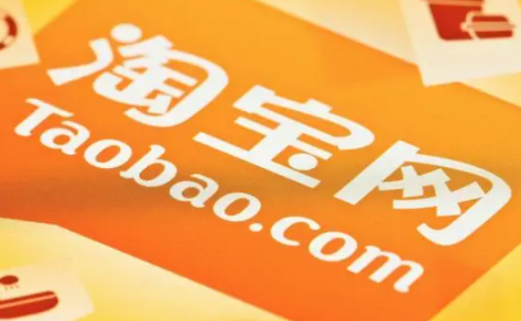 淘宝省钱卡每天只能领一个吗-淘宝省钱卡红包退款后可以重新用吗