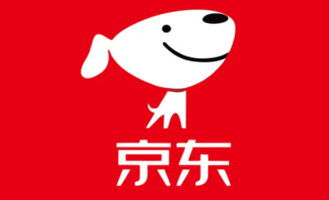 京东卡送人会被追查么-京东卡送人后可以查是不是使用了