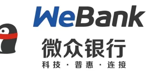 微众银行大额存单转出还要手续费吗-微众银行大额存单转出多久到账