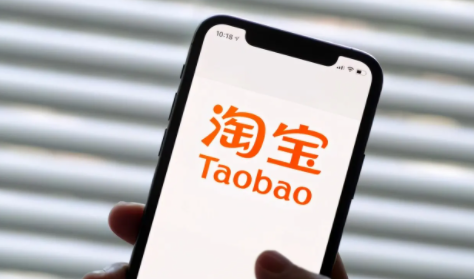 淘宝预定商家跑了款找谁退-淘宝全款预定商家跑了怎么办