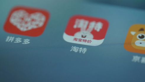 淘特三元三件是真的吗-淘特三元三件可以买几次