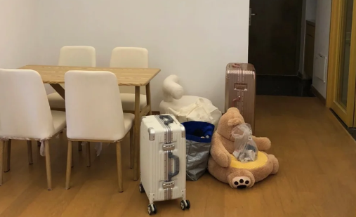 闲鱼可以租房子吗-闲鱼租房子可靠吗
