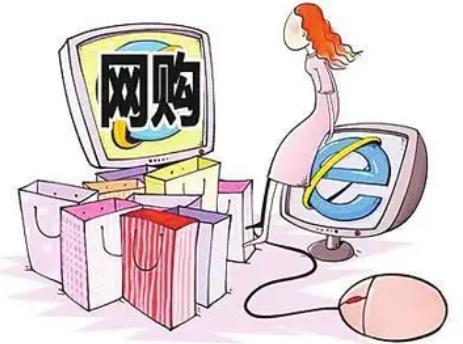 2023淘宝元旦活动比双12优惠吗-双十二和元旦哪个便宜