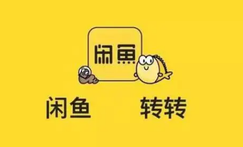 闲鱼买家让我发支付宝二维码是骗子吗-闲鱼上买家说加支付宝怎么办