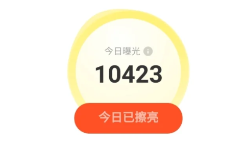 闲鱼只有曝光没有浏览量怎么回事-闲鱼曝光2万但没人想要怎么办