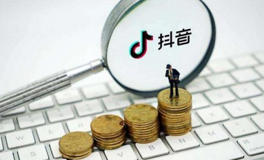 抖音胖虎眼是什么梗-抖音胖虎眼出自哪
