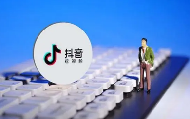 抖音胖虎眼是什么梗-抖音胖虎眼出自哪