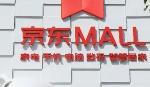 京东省省卡多少钱一个月-京东新人省省卡自动续费如何关闭