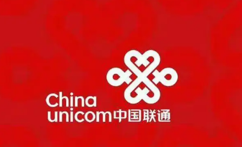 联通10015投诉有没有用-联通公司投诉电话10015都解决不了问题还能怎么投诉