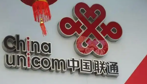 联通10015投诉有没有用-联通公司投诉电话10015都解决不了问题还能怎么投诉