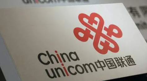 12315投诉中国联通会怕吗-怎样投诉联通客服工作人员
