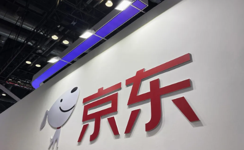 京东金条打电话让我把额度借出来是真的吗-京东金条打电话说降低利率可信吗