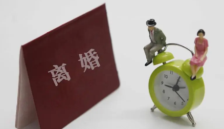 2023年初离婚会不会影响运气-2023年几月份适合离婚