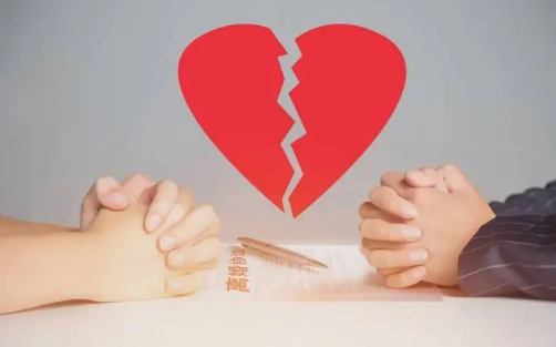 2023年初离婚会不会影响运气-2023年几月份适合离婚