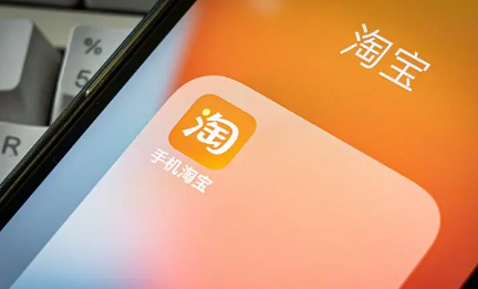 2022淘宝满减活动多久一次-2023淘宝双十二过后还有满减活动吗