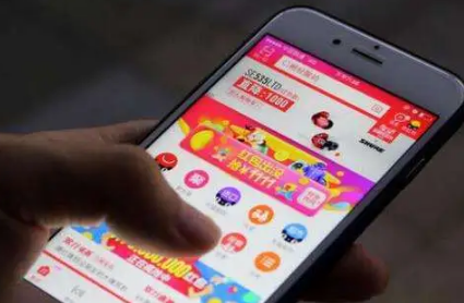 2022淘宝满减活动多久一次-2023淘宝双十二过后还有满减活动吗