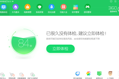 键盘按键全部错乱了在哪设置-键盘按键错乱怎么恢复