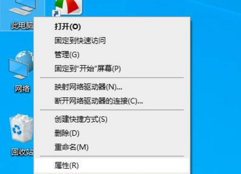 键盘按键全部错乱了在哪设置-键盘按键错乱怎么恢复