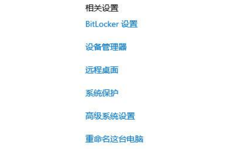 键盘按键全部错乱了在哪设置-键盘按键错乱怎么恢复