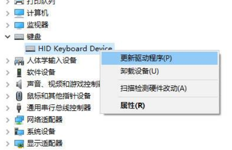 键盘按键全部错乱了在哪设置-键盘按键错乱怎么恢复