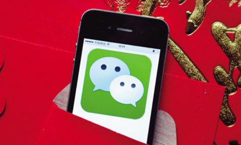零钱通有人亏本过吗-微信零钱通一万多不见了怎么找回