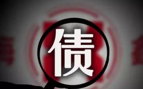 负债一万多算多吗-征信里上多少万算负债大