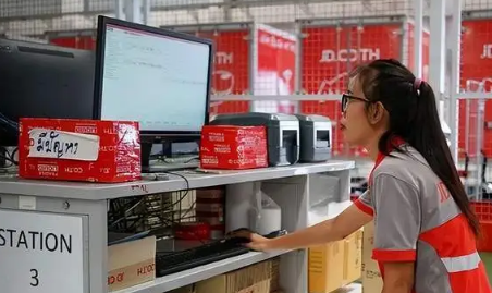 京东年年终奖红包一个账号只能参与一次吗-京东年年终奖红包有哪些注意事项