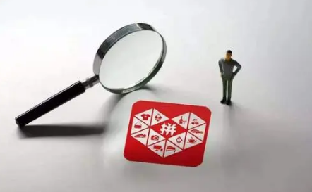 ​拼多多开盲盒领福利活动都有什么奖品-拼多多开盲盒领福利活动值得参与吗