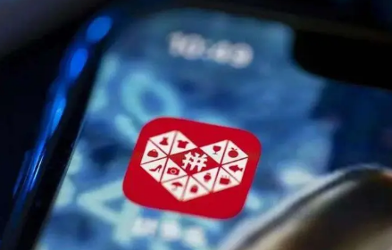 拼多多开盲盒领福利活动每天能邀请几个好友助力-拼多多开盲盒领福利活动邀请好友有上限吗