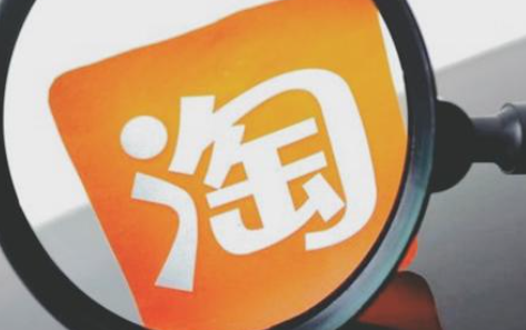淘宝买完就下架是骗子吗-被淘宝店铺骗了能追回来吗