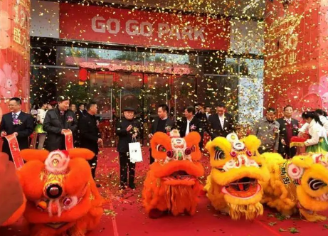 2022年腊八开业好吗-2022年腊八适合开张营业吗