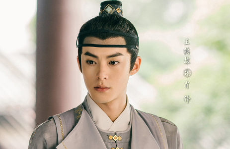 浮图缘的男主​肖铎真的是太监吗-浮图缘的男主真实身份是什么