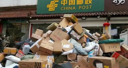 2023农村邮政快递春节放假吗-农村邮政春节休息几天