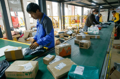 邮政快递2024春节停不停运-邮政快递年前几号停运