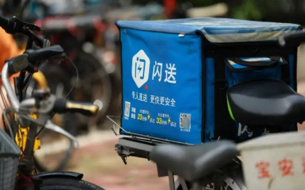 闪送刚开始3天之内必须跑一单吗-新人跑闪送有什么技巧