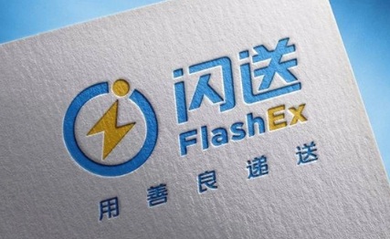 闪送刚开始3天之内必须跑一单吗-新人跑闪送有什么技巧