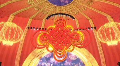 2023年辽宁春节联欢晚会什么时候开始-2023年辽宁春节联欢晚会播出时间是怎样的