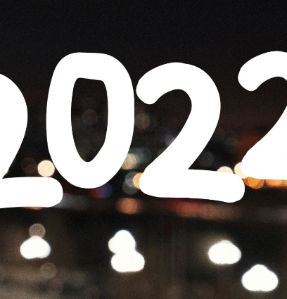 2023年元旦跨年九宫格拼图素材高清-元旦跨年九宫格图片怎么弄