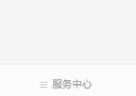 北京普惠健康保外地人可以参保吗-北京普惠健康保什么人可以购买