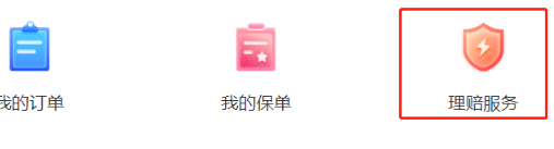 北京普惠健康保外地人可以参保吗-北京普惠健康保什么人可以购买