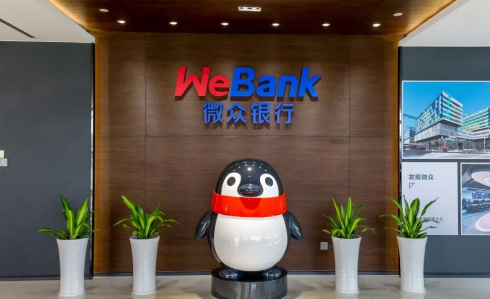 微粒贷第一次用必须电审吗-微粒贷电审不是本人接的可以吗